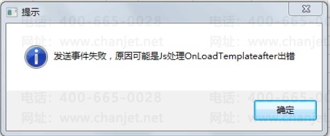 ΢Žͼ_20170711130622.png