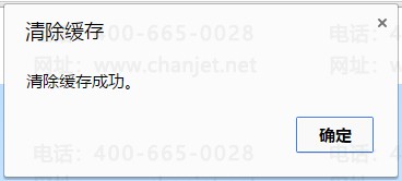 ΢Žͼ_20170711131154.png
