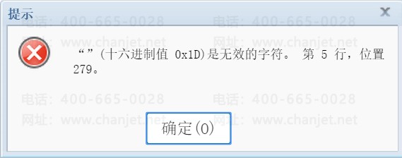1506873687rnRF.png
