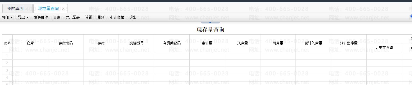 1509375850D2ba.png