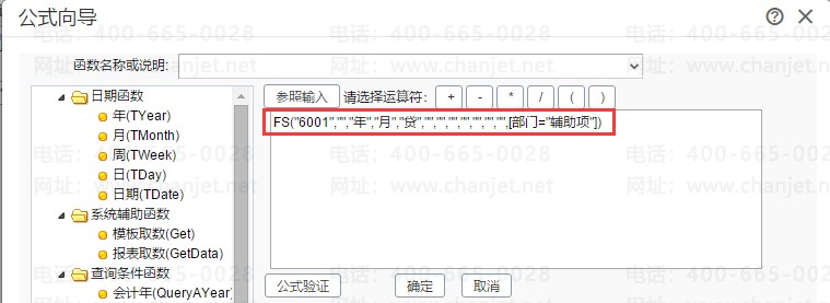 ���ŵ��ڸ�����.png