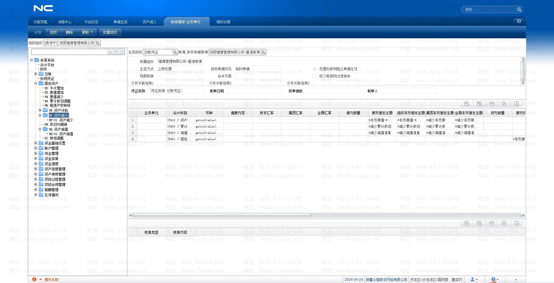 NCʲԺڵûҵʲôԭ(ͼ2)