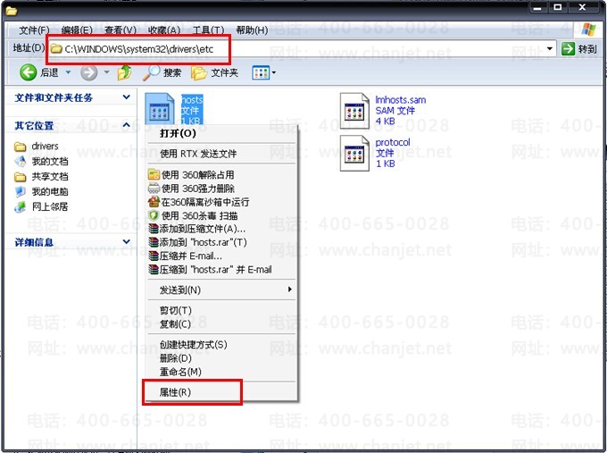ͨT3ʱʾʱ70:ܾȨ(ͼ2)