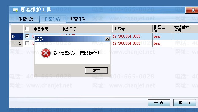 1615725660413.png