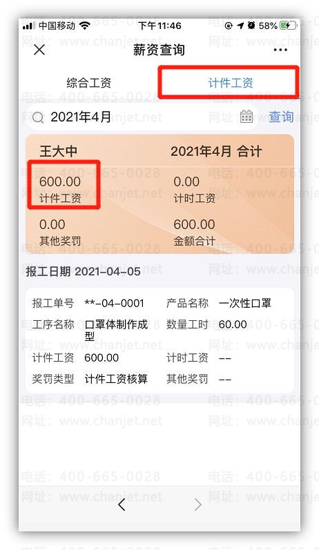 ͼƬ11_��ͼ��.jpg