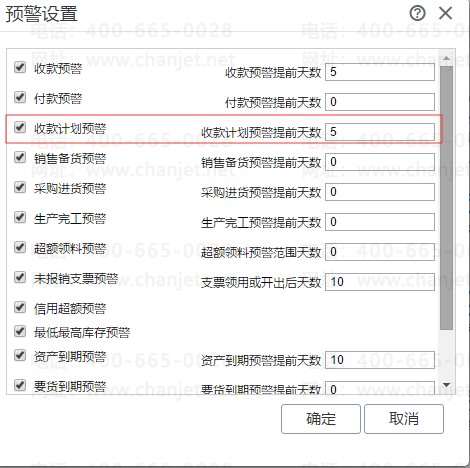 ͼƬ5.png
