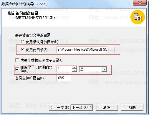 https://sto.chanapp.chanjet.com/4a47ecad-3fcd-422b-879b-b2df91606e00/attatchment/2018/06/20/1529467679YyLt.png