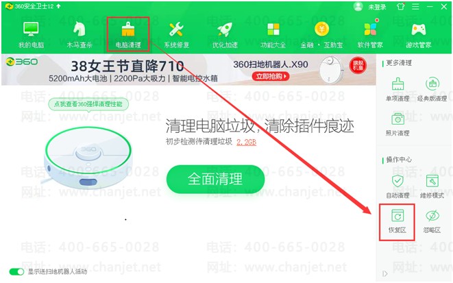 https://sto.chanapp.chanjet.com/4a47ecad-3fcd-422b-879b-b2df91606e00/attatchment/2020/03/05/1583389594SWGH.png