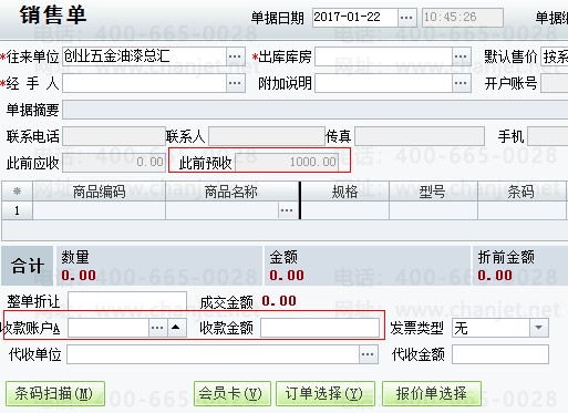 1504576634mYDk.png