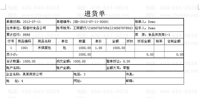 15045766216hwG.png