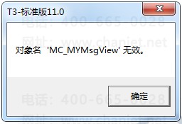 https://sto.chanapp.chanjet.com/4a47ecad-3fcd-422b-879b-b2df91606e00/attatchment/2018/11/09/1541745720knAk.png