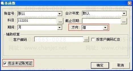 ����t3�跽���������ô¼�� ����t3������л�