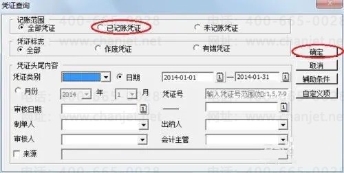 ����u8�����������ô�� ����u8��ô�����