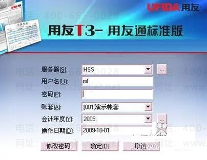 ����u8�����������ô�� ����u8��ô�����