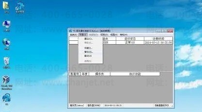 ����t3��ô����ϻ���־ �������ɾ���ϻ���־
