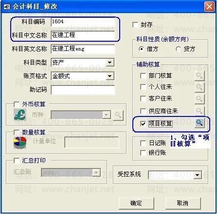 ����u8��Ŀ������ʲô��˼ ����u8��Ŀ��������