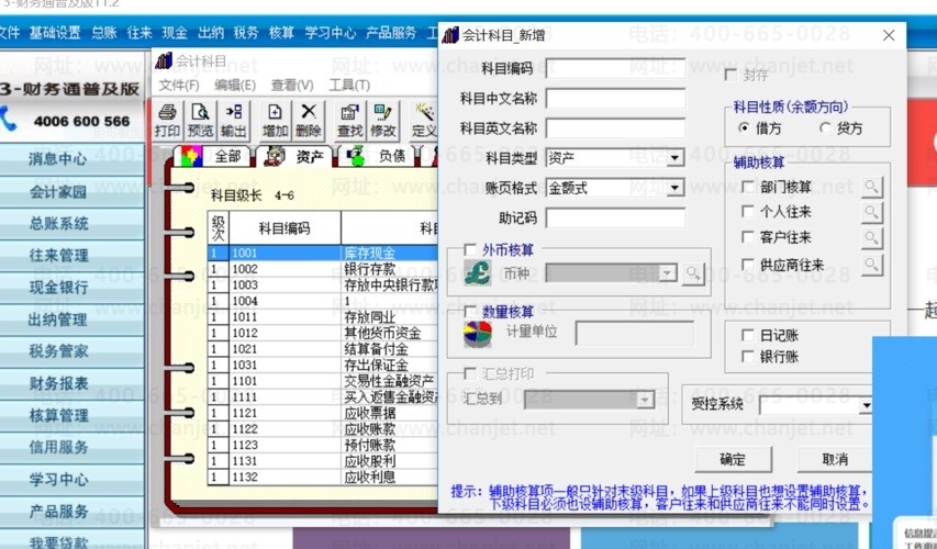 ����t3�Ĵ��������ʲô��˼ ����t3�����Ŀ����