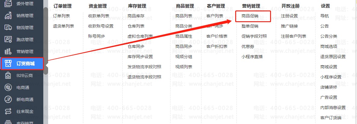 ��������T+