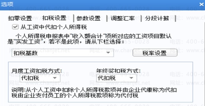 �������Ѳ���