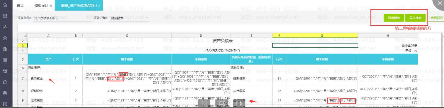 �������Ѳ�������