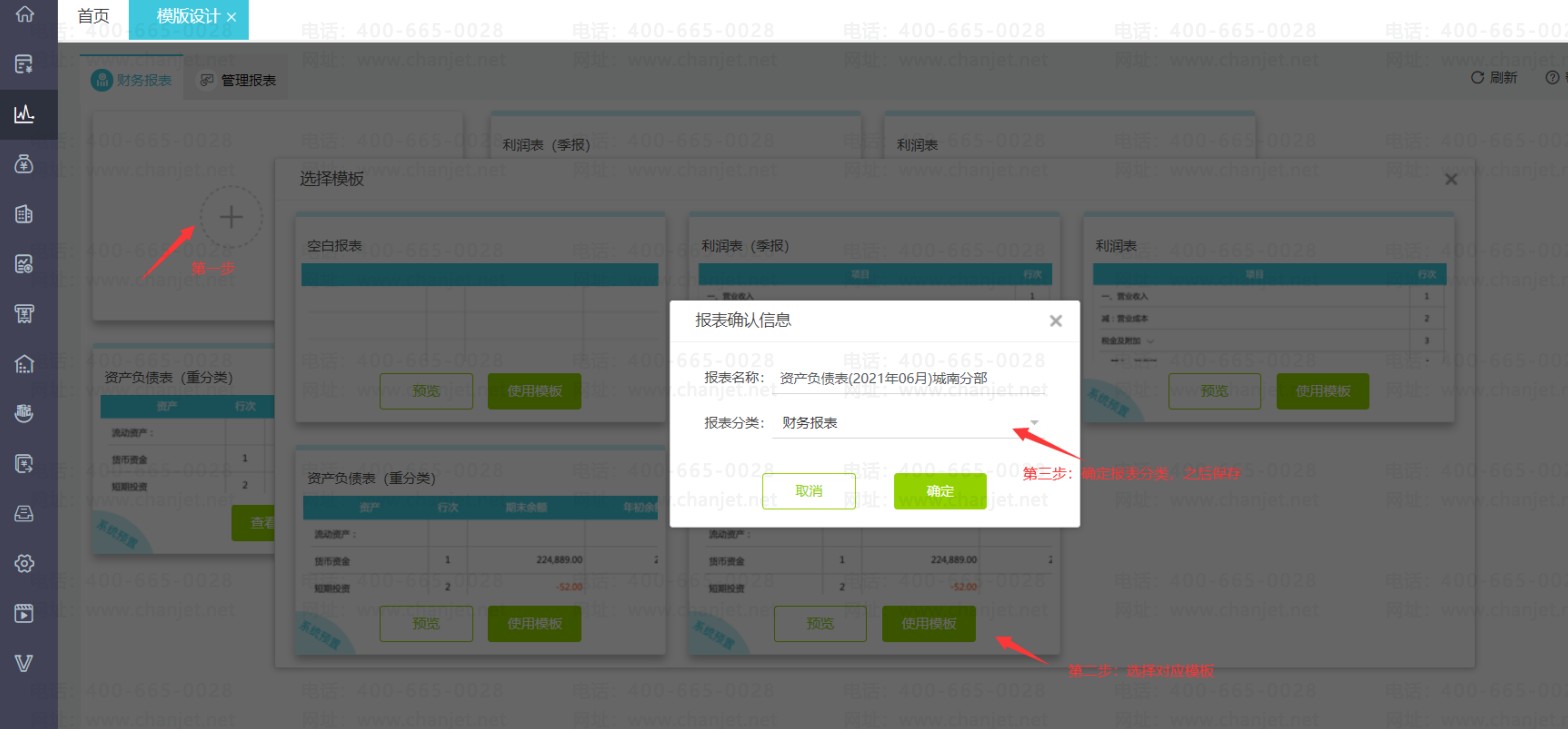 �������Ѳ�������