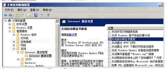 �������Ѳ�������