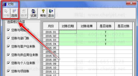 ��������������˾
