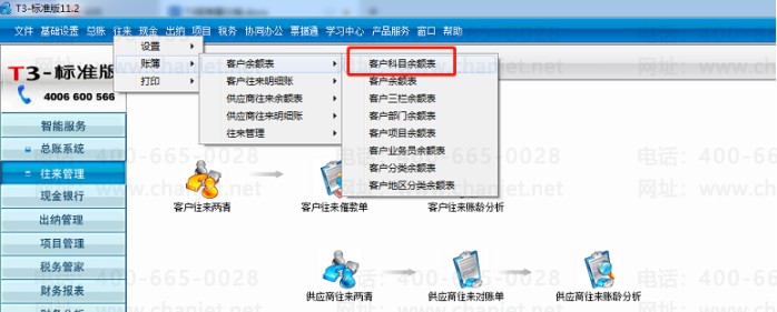 ��������t3