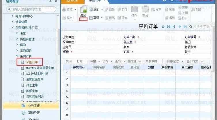 ����u8��β�ѯȫ����� ����u8��ô��ѯ�ɹ�����