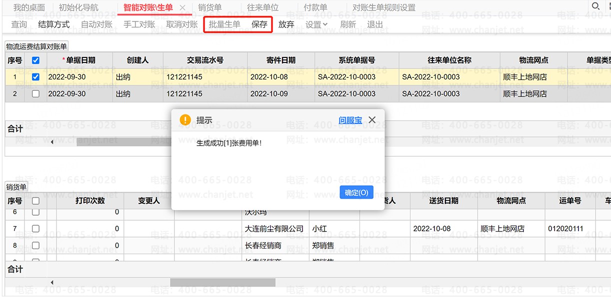 �������ܸ���