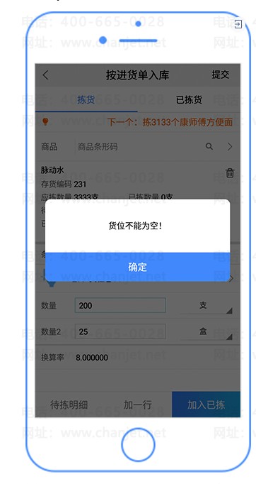 ���ѽ�����