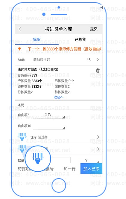 ���ѽ���������