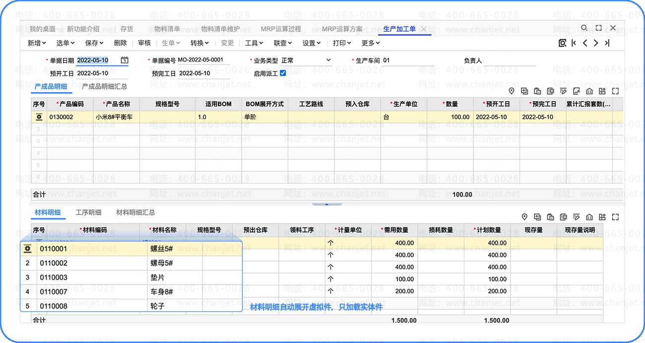 ����T+����