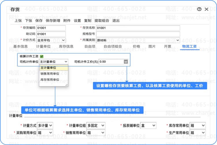 ����T+��������