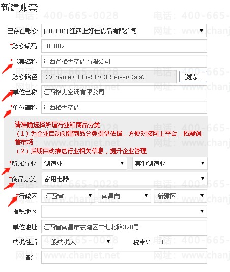 �ϲ���������