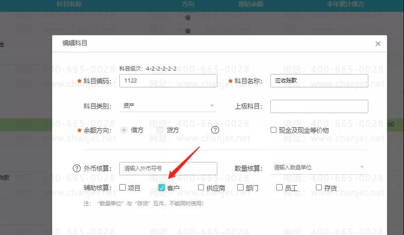 �ϲ���������