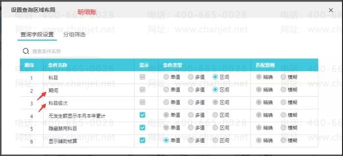 �ϲ���������