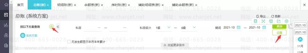 �ϲ���������