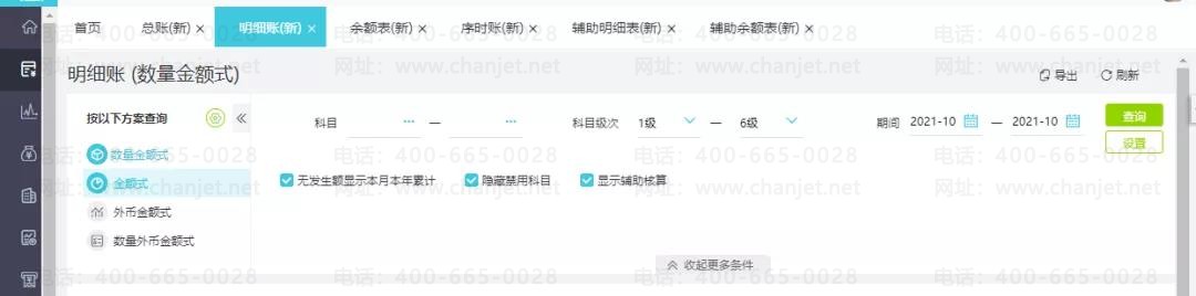 �ϲ���������