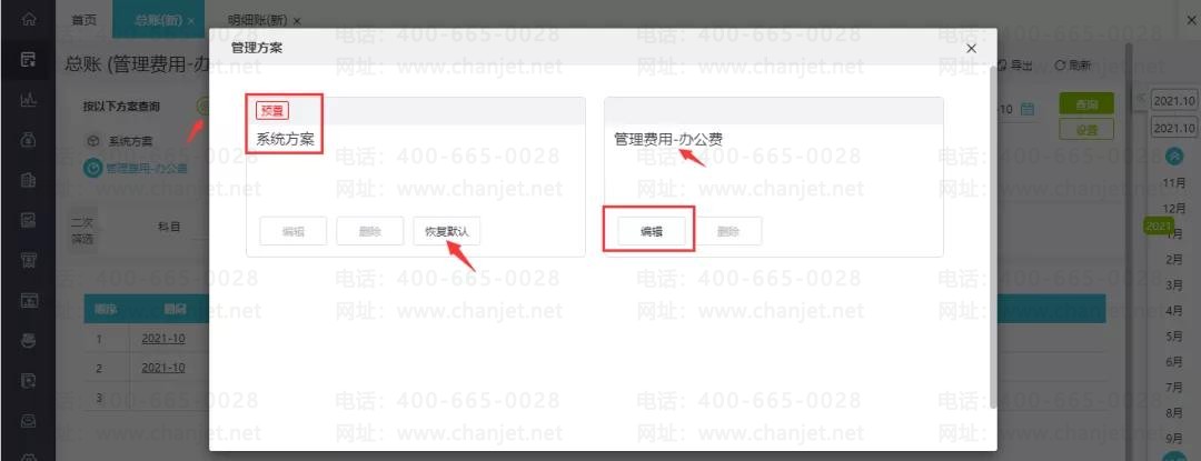 �ϲ���������