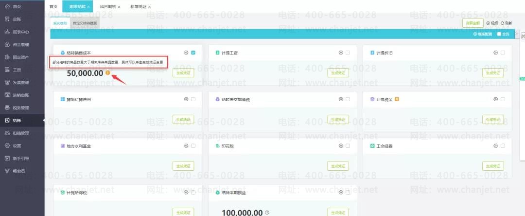 �ϲ���������