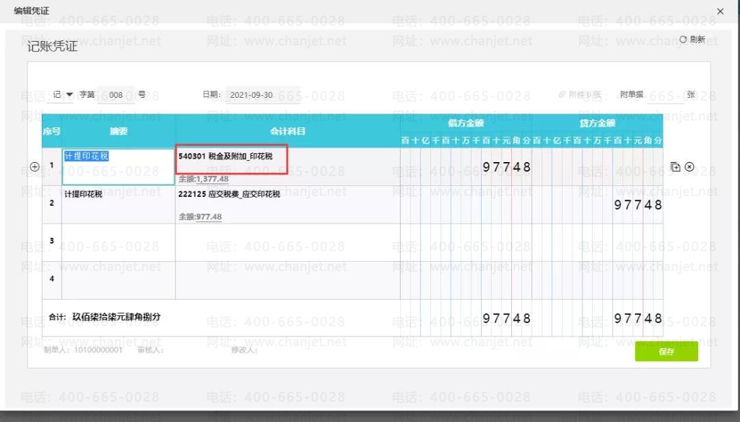 �ϲ���������