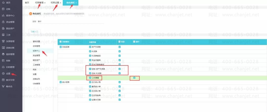 �ϲ���������