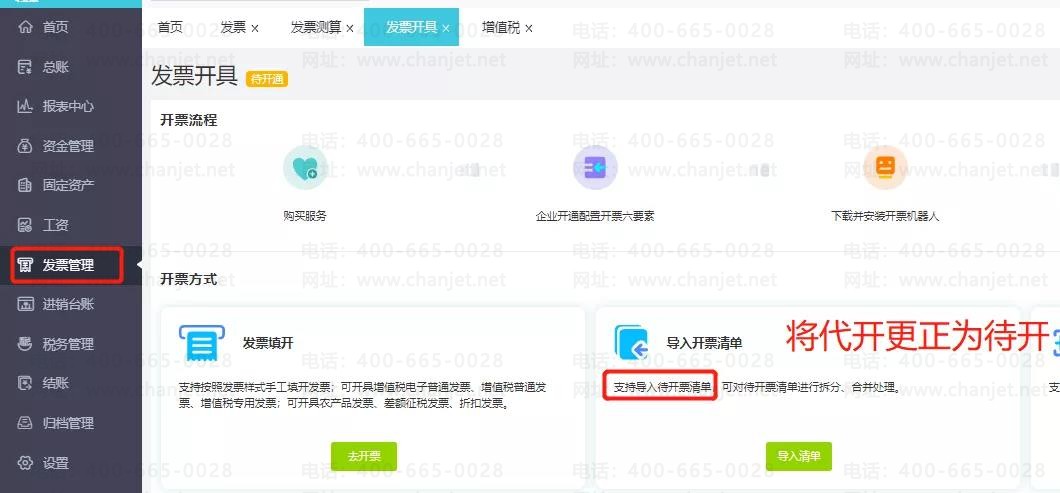 �ϲ���������