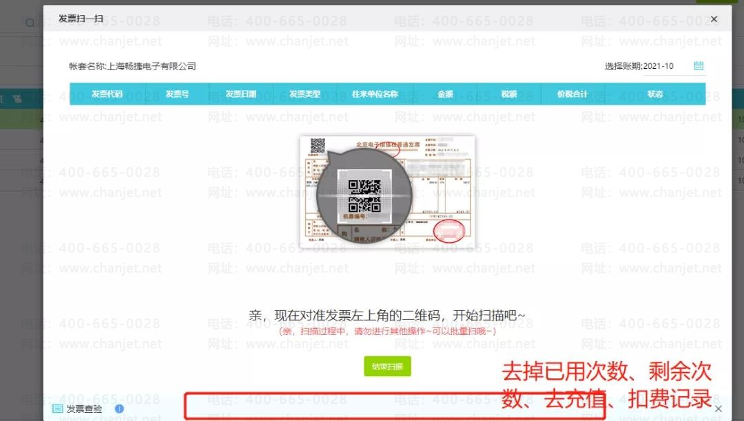 �ϲ���������