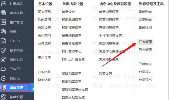 �ϲ���������