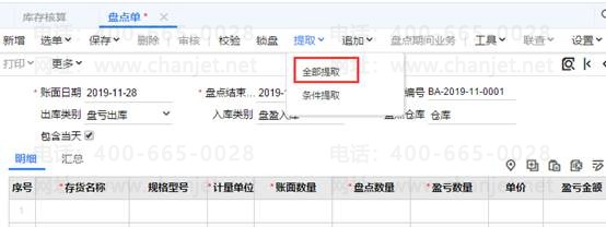 �ϲ���������