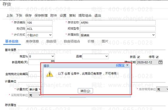 �ϲ���������