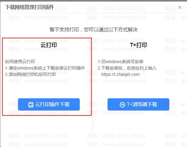 �ϲ���������