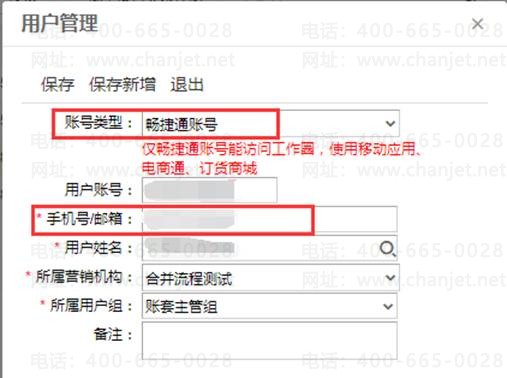 �ϲ���������